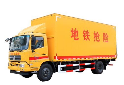 工程搶險(xiǎn)車