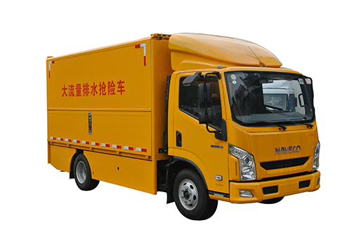 大流量排水搶險(xiǎn)車