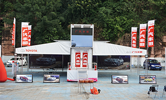 4.2米 路演超級(jí)戰(zhàn)車 4.2米 路演超級(jí)戰(zhàn)車